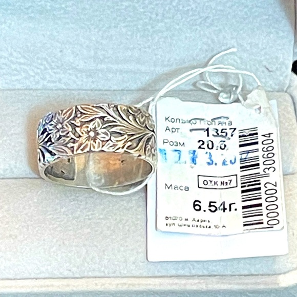 NWT VTG style 925 Sterling Silver Band Ring Carved Flowers Size 20.5-11 US 6.54g - Picture 2 of 4